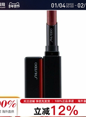 资生堂-Colorgel沁色淡彩润东京银座细管口红唇膏# 106 Redwood