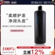 Sebastian塞巴斯汀 美国进口 1000ml Drench保湿 洗发露洗发水