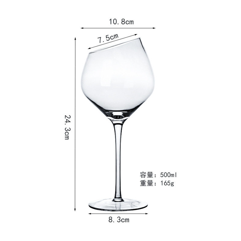 超薄红酒杯勃艮第杯家用玻璃大肚杯水晶高脚杯大容量高档葡萄酒杯
