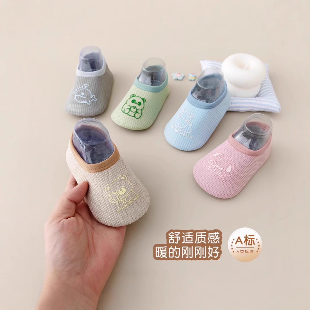 春秋款婴幼儿学步鞋儿童软底防滑地板袜男女宝宝卡通室内早教鞋子
