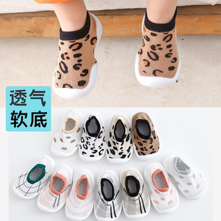 春秋儿童袜子鞋学步袜鞋秋款女宝休闲鞋男宝运动鞋软底鞋地板袜鞋