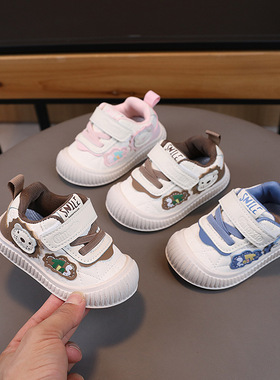 春秋季新款宝宝卡通学步鞋婴幼儿皮单鞋子1一2-3岁男女小童小白鞋