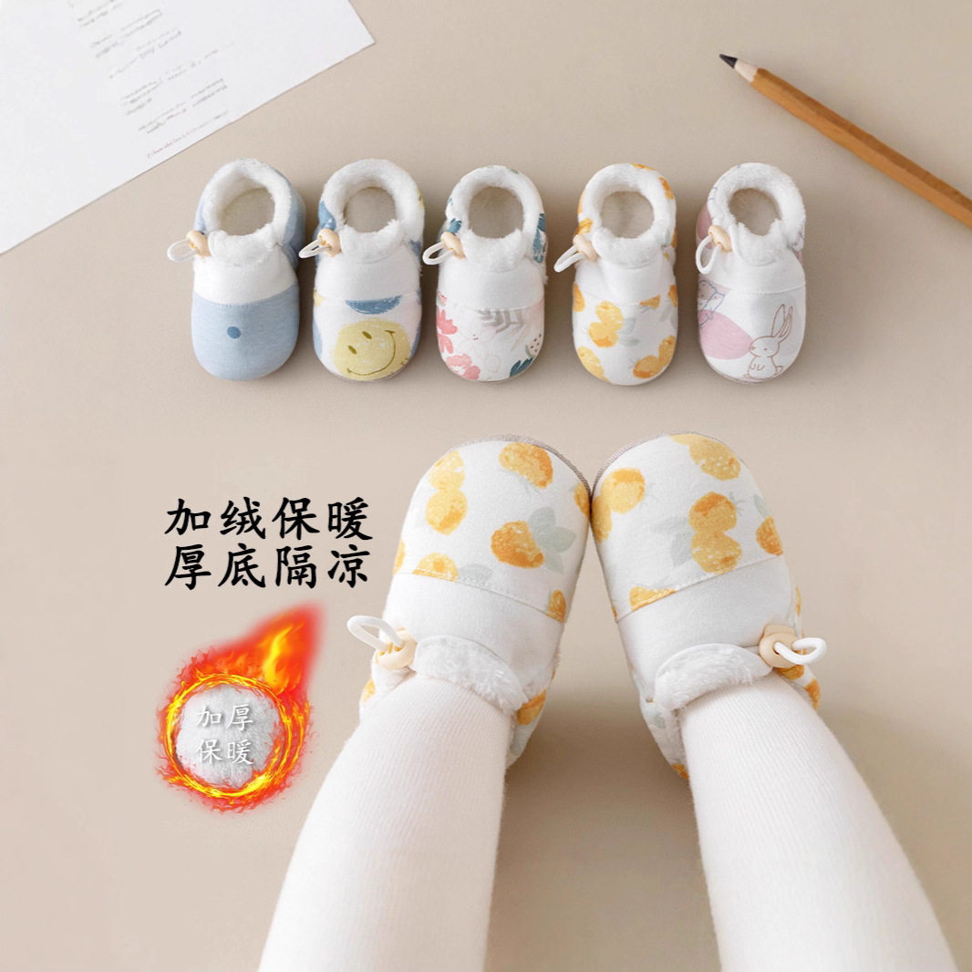 秋冬款加绒加厚新生儿软底鞋子0-12个月婴幼儿学步鞋宝宝地板袜鞋