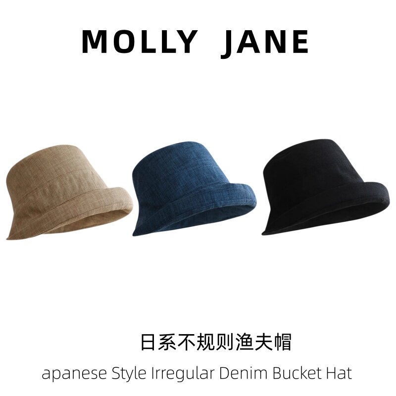 夏显白牛仔蓝百搭日系不规则帽檐渔夫帽女透气防晒遮阳帽子MZ-160