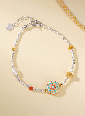 正品保真S925纯银镀金南红绿松石淡水珍珠碎银转运珠小花气质手链