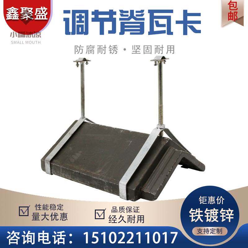 避雷带支架避雷卡子非标订做屋脊导线屋顶防雷卡避雷针脊瓦卡支架