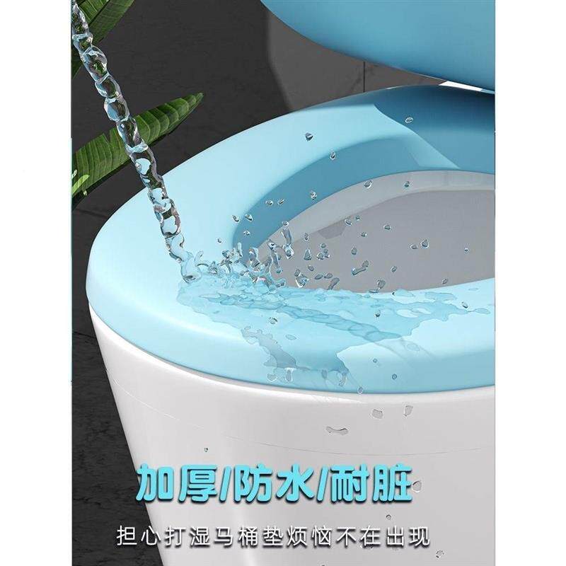软硅胶型加厚马桶垫盖家用通用泡沫坐便盖轻便发泡盖圈彩色柔软