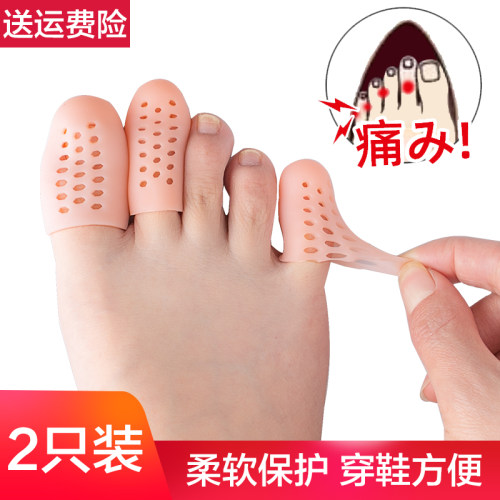 有孔透气舒适 可反复使用 脏了可洗 可裁剪