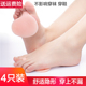垫女前掌垫超软 垫半垫女护脚垫硅胶前脚掌垫防痛加厚半码 高跟鞋 鞋