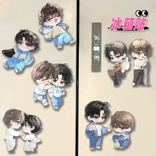 新款磁吸冰箱贴某某动漫定制可爱diy照片人物订做定制文创
