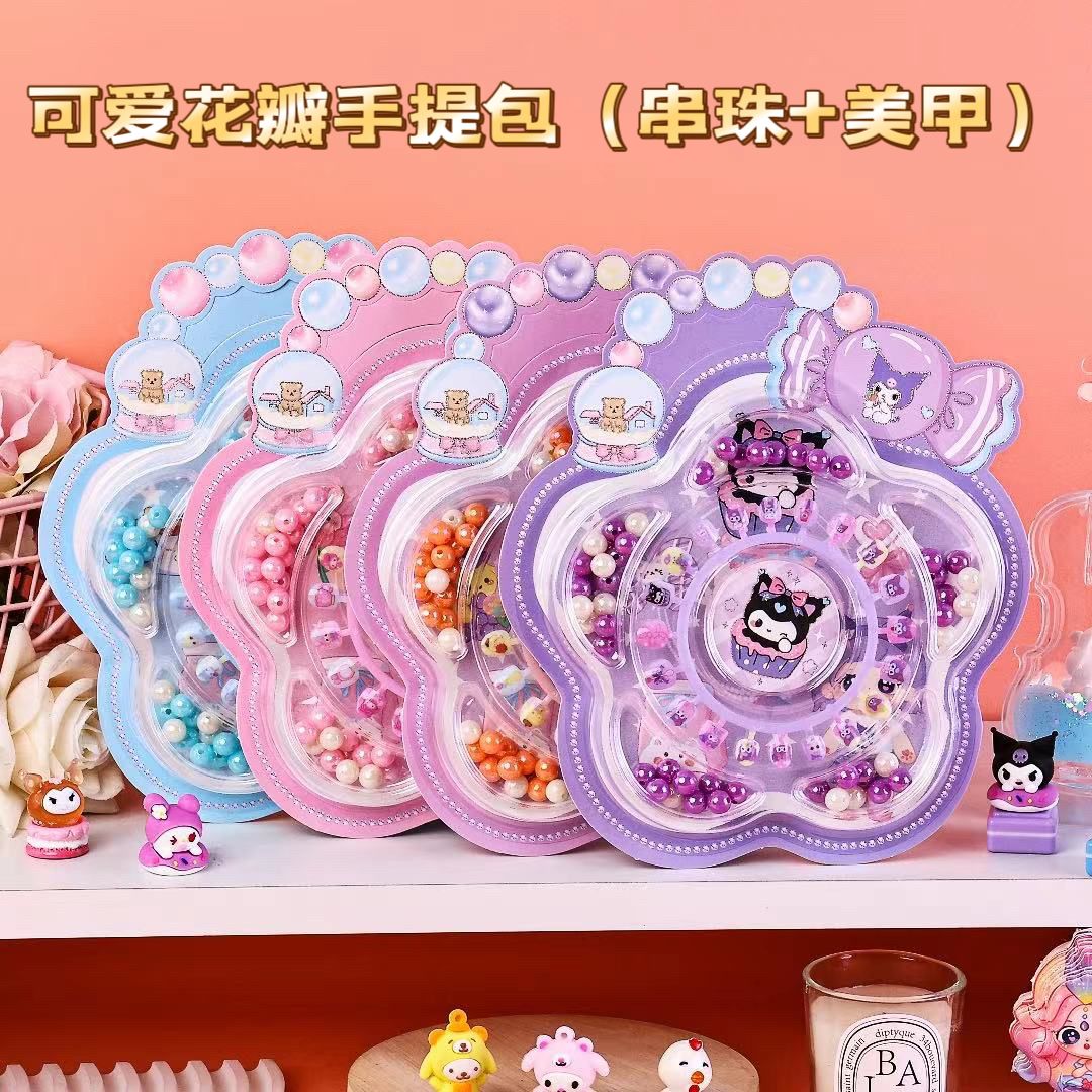新款三丽鸥美甲串珠手链
