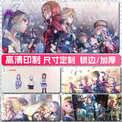 HeavenBurnsRed绯染天空鼠标垫
