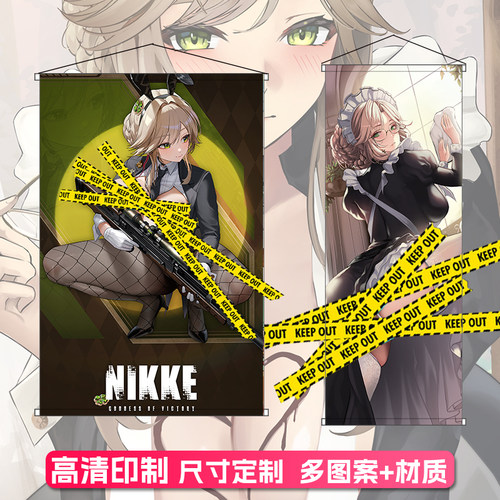 nikke胜利女神爱德挂画海报高清