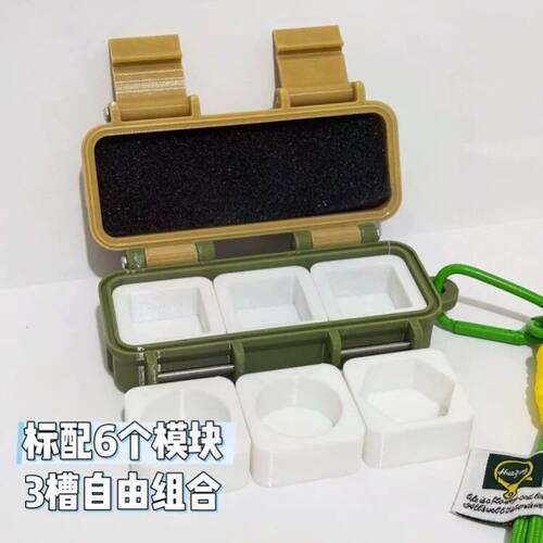 多彩时尚巧粉夹便携巧克粉收纳盒装巧粉更轻松