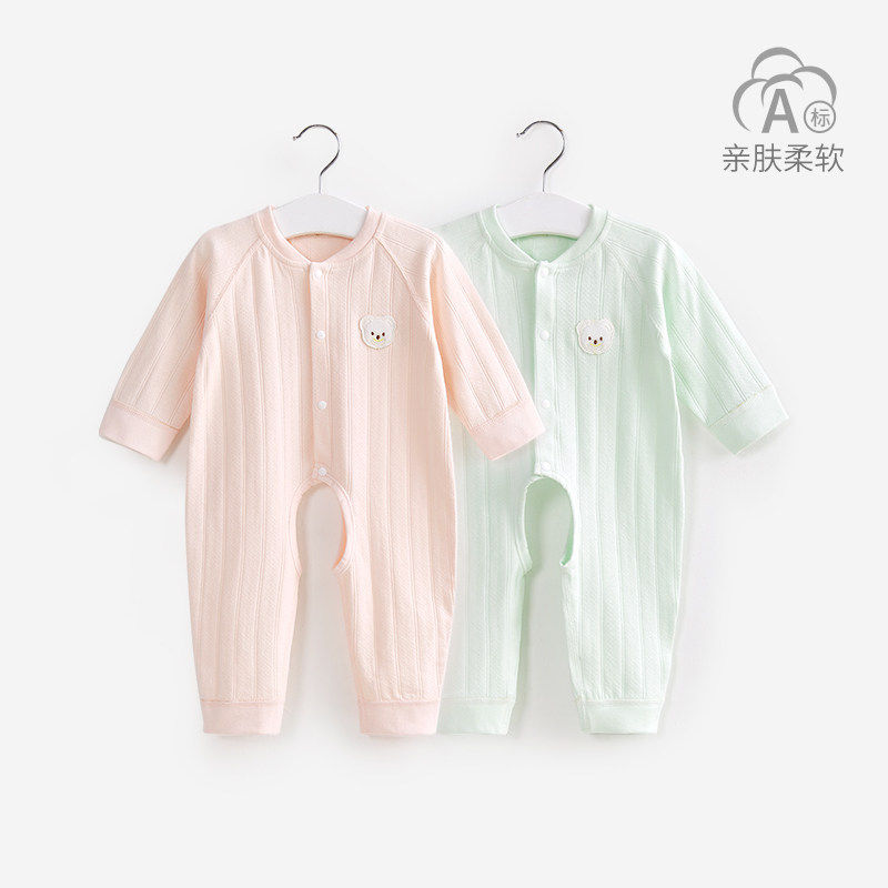 婴儿连体衣春秋冬男幼儿开裆打底哈衣薄款女宝宝纯棉春装新生衣服