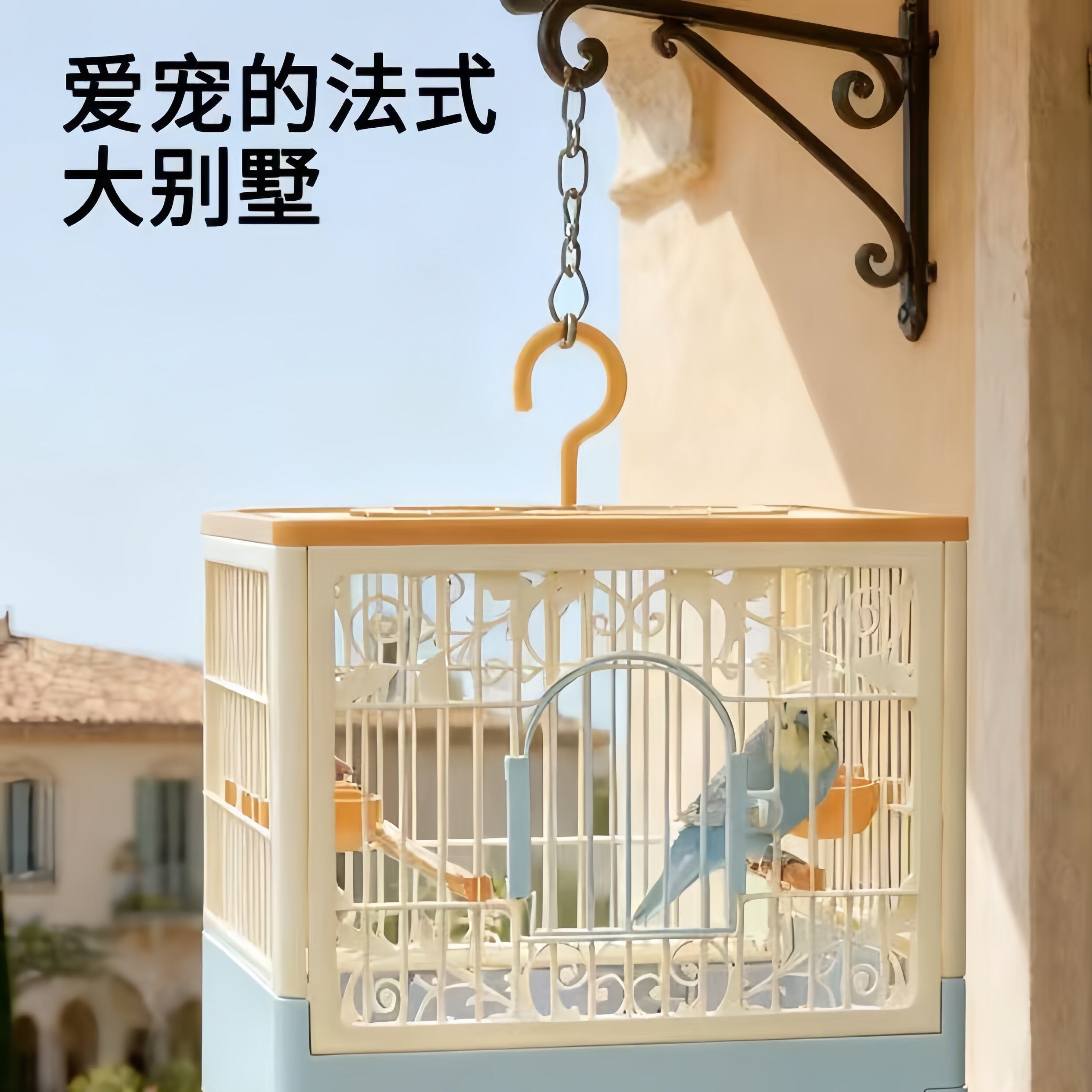 鸟笼鹦鹉别墅笼子大空间透气外带观赏笼宠物用品鸟笼大空无底网