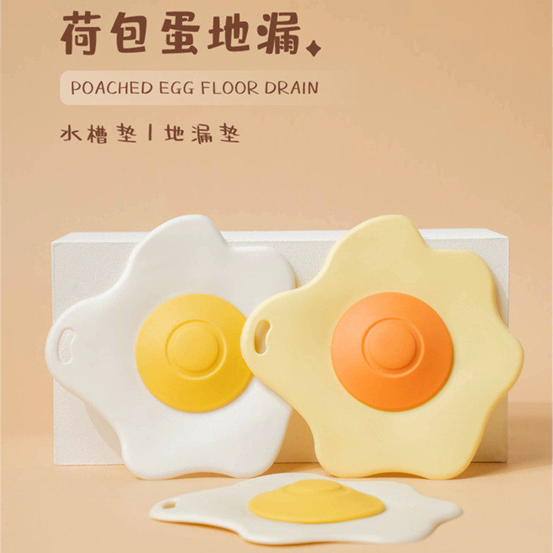 地漏盖浴室下水道封口盖防臭硅胶盖厨房水槽封闭过滤防堵塞按压式