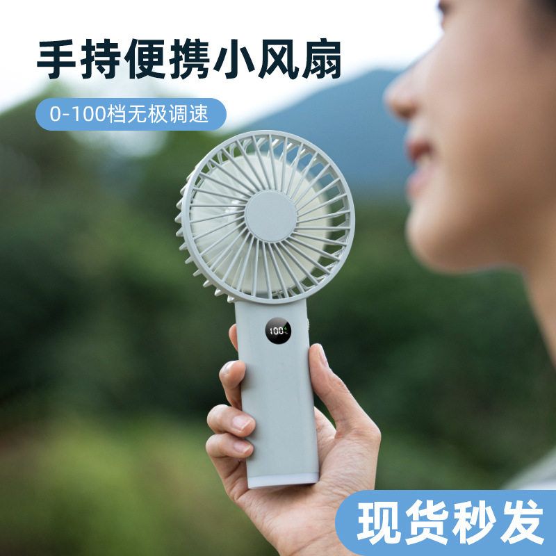 2026新款手持小风扇 usb户外随身夜灯滚轮100档大风力小风扇1年
