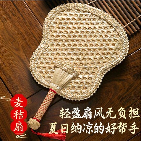 扇子蒲扇老式夏天家用大葵扇手工编织儿童宝宝婴儿耐用芭蕉小扇子