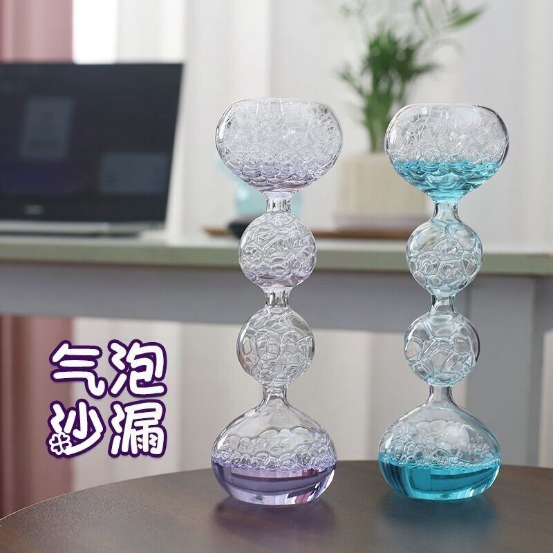 创意气泡梦幻泡泡沙漏创意摆件液体沙漏 多色可选 生日礼物