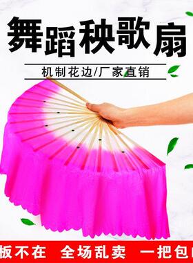 秧歌舞蹈扇子折扇子左右手一对双面成人广场舞表演胶州扇演出跳舞