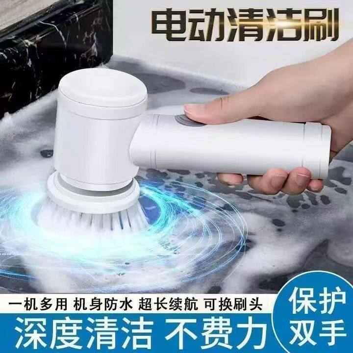 地毯清洁神器家用免水洗毛毯地垫清理电动工具科技布艺沙发清洗机