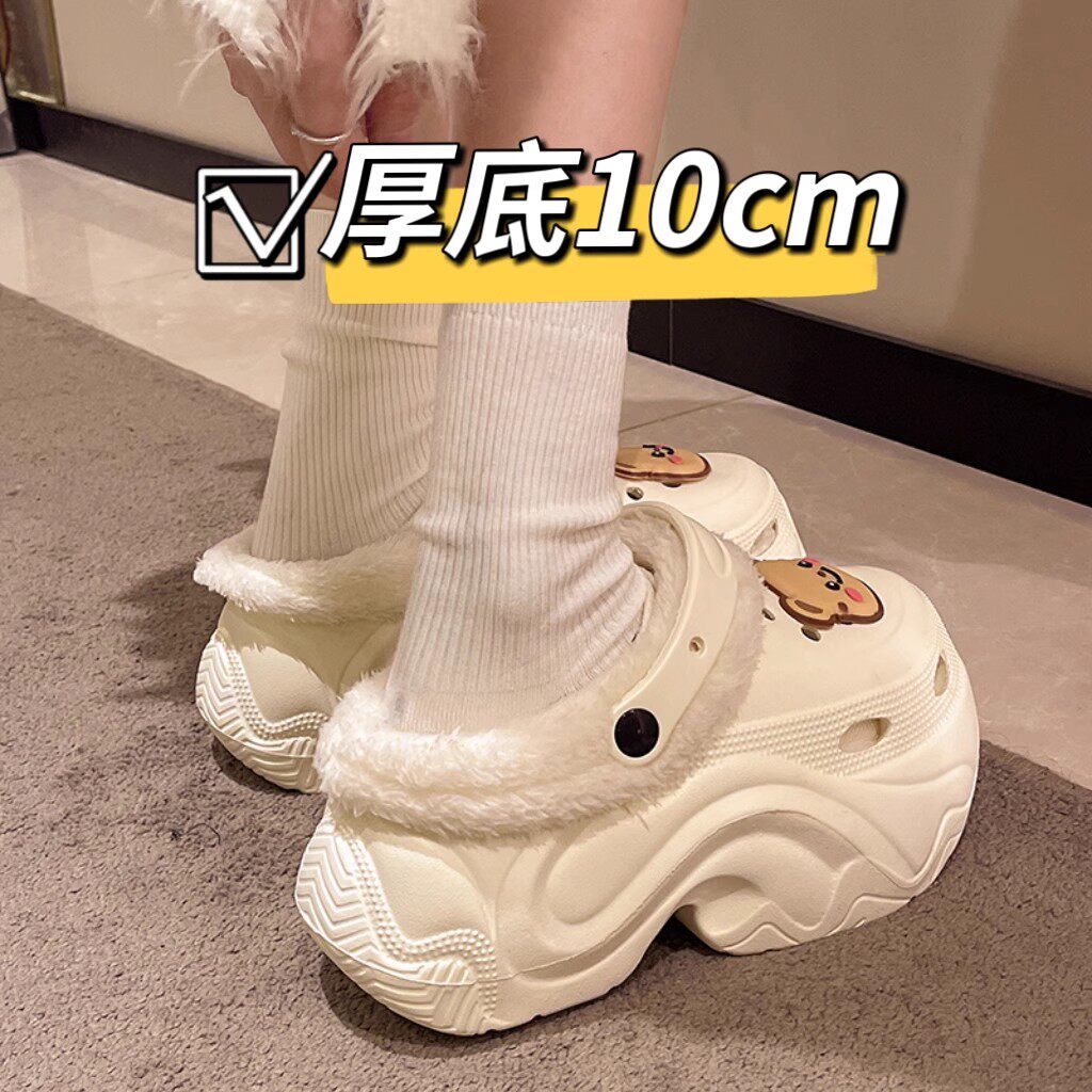 婚鞋新娘鞋2025新款冬季加绒10cm洞洞鞋主婚纱神器结婚小个子增高