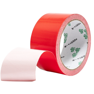 浮休彩色布基胶带单面diy装饰无痕胶带婚庆展会地毯接缝胶带高粘牛皮大力胶布抗老化易手撕防水无痕地毯胶带