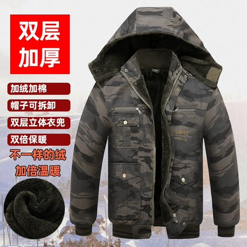 Зимняя утепленная куртка для работы, короткий пуховик, в американском стиле, для среднего возраста