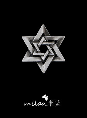 六芒星男士商务复古装饰品