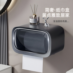 2025新款抽纸盒免打孔壁挂式轻奢高级感卫生间防水抽拉顺滑纸巾盒