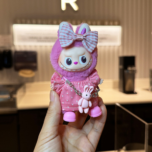 拉布布四代娃衣labubu新款 10cm 迷你mini搪胶公仔玩偶衣服心底密码