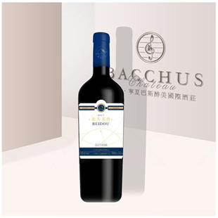 宁夏贺兰山东麓产区巴格斯酒庄2017北斗名作美乐干红葡萄酒 750ML
