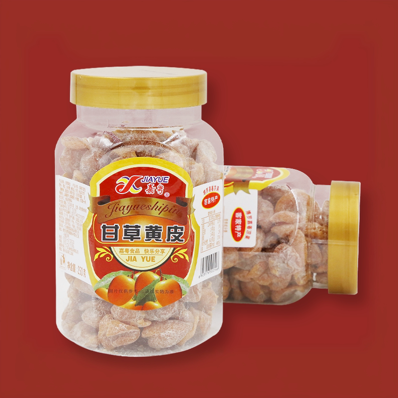 惠州特产嘉粤凉果无核甘草黄皮蜜饯精选果干果脯休闲零食250g包邮