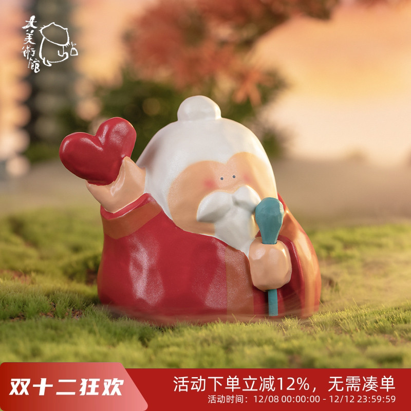 萌物手工摆件独立先锋礼物