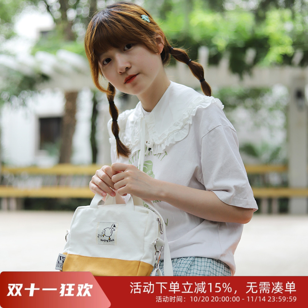 独立先锋单肩斜挎文艺唯美