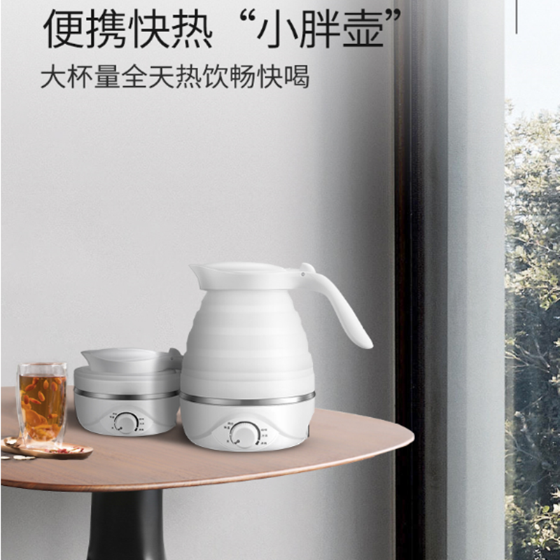 Silicone small handheld teapot for traveling, keeps constant temperature