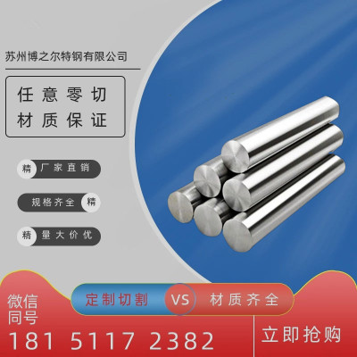 1.0722 1.0725 1.0726 1.0726光圆 1.0718 1.0725 1.0764易切削钢