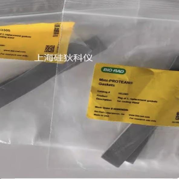 Bio-Rad伯乐1653305密封条