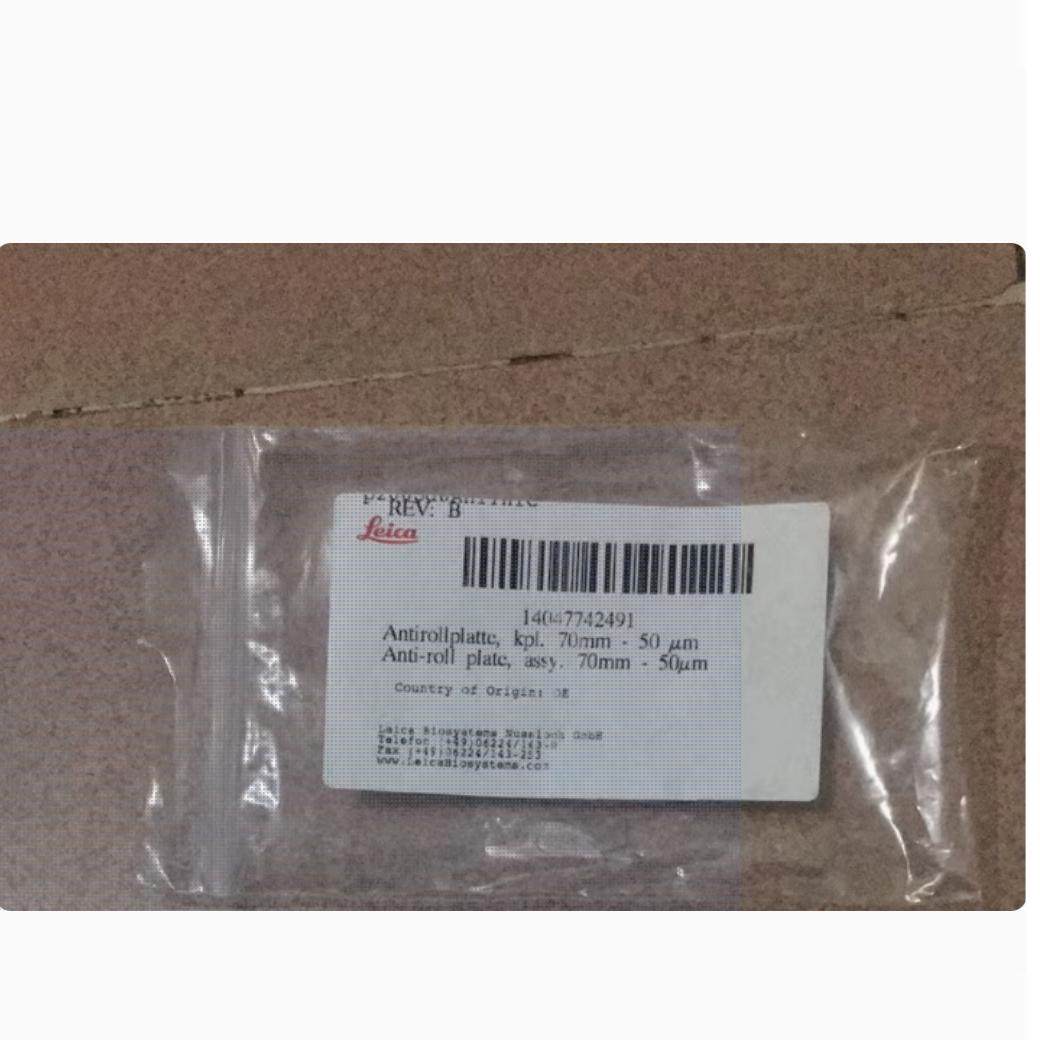 莱卡冰冻切片机防卷板14047742497托玻璃板 Leica1850 1950,工业油品/胶粘/化学/实验室用品,其他实验室设备,淘宝优惠券,粉丝福利购,淘宝优惠卷