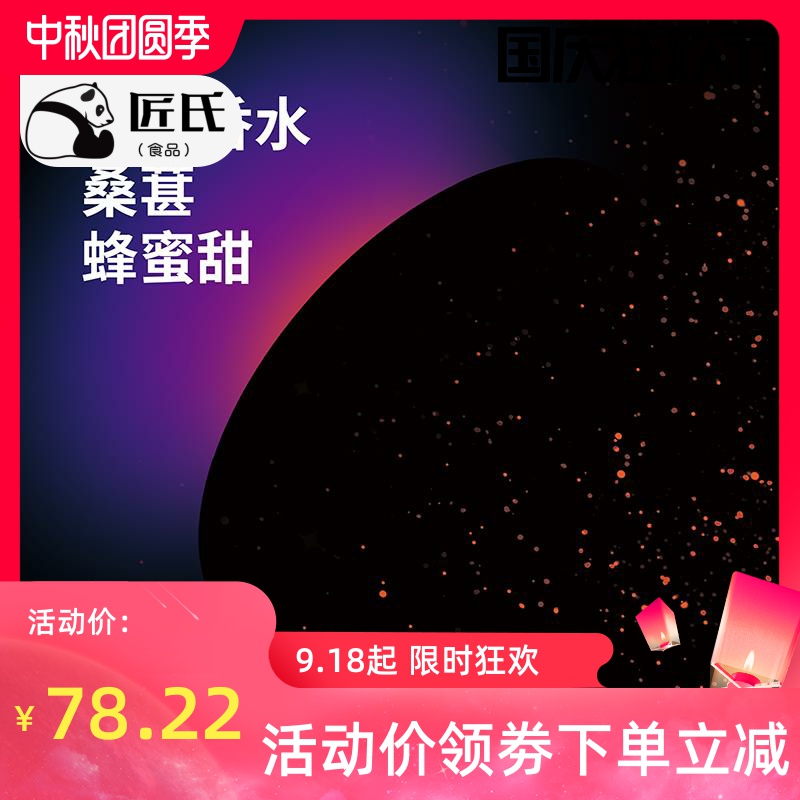 /少数派咖啡红樱桃耶加雪菲厌氧日晒咖啡豆 蓝莓味 手冲咖啡.在类目 咖啡/麦片/冲饮, 速溶咖啡/咖啡豆/粉, 咖啡豆/粉, 咖啡豆中 - 来自Buy2taobao.com提供专业的淘宝代购服务