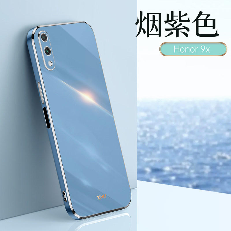 适用华为荣耀9x手机壳电镀直边镜头全包保护套9x简约新品hlk-al00高档