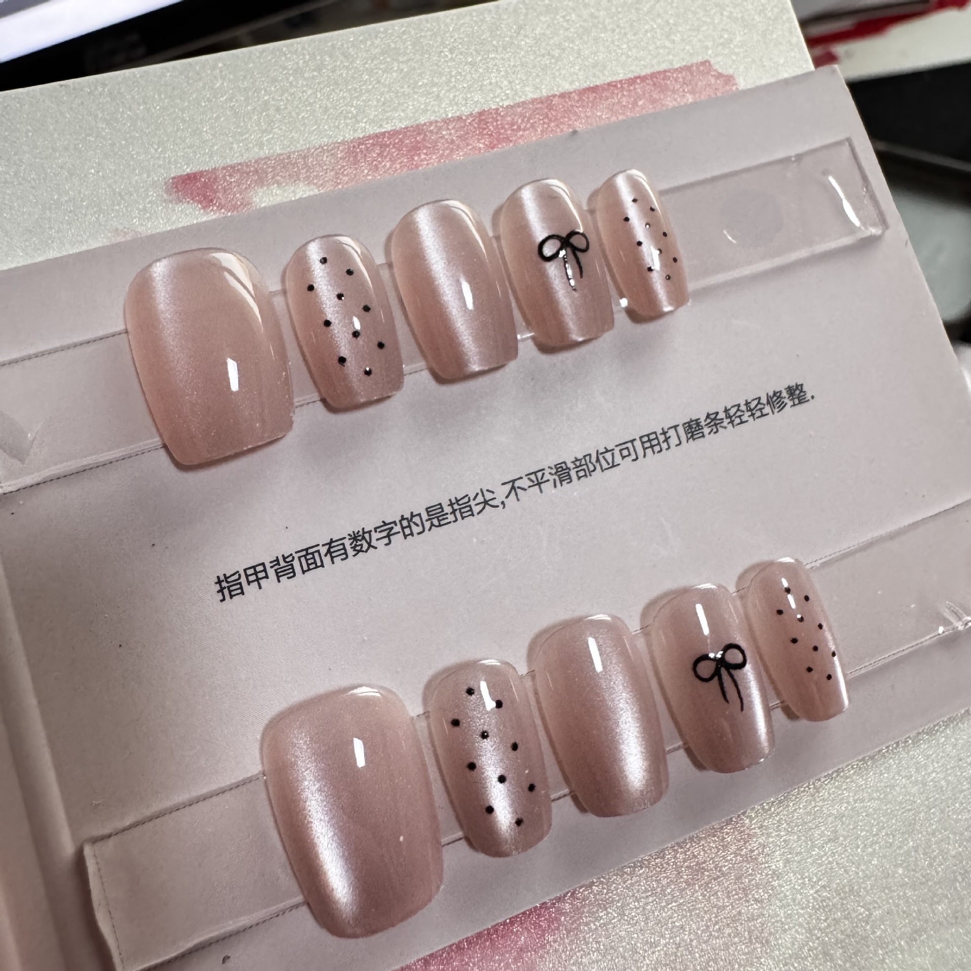 【极简波点】纯手工穿戴甲指甲贴片半手工穿戴美甲假指甲5212#