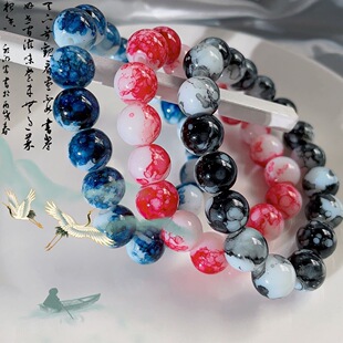 青花瓷水墨风手串国风少年古绕指柔法念珠手链小众手串