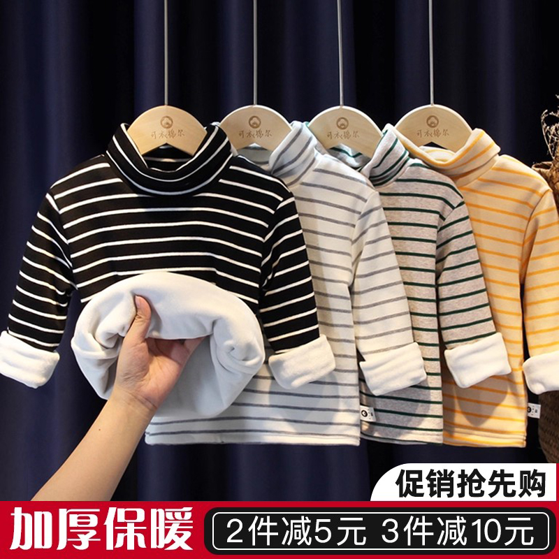 加绒秋冬a类弹力半高领打底衫