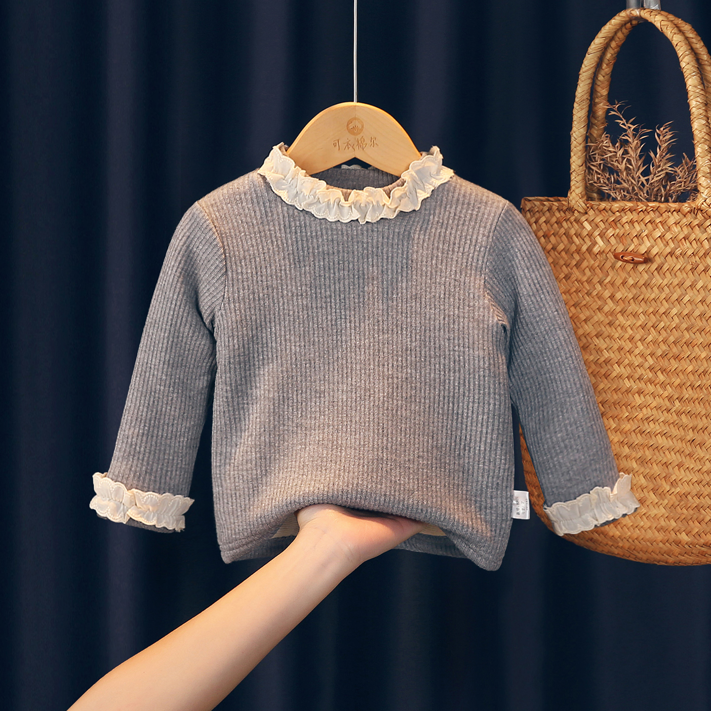 可衣棉尔毛衣羊毛衫内搭打底衫