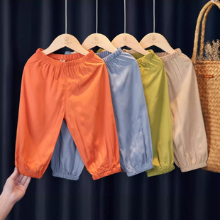 男童纯色人棉灯笼裤 宝宝防蚊裤 凉爽长裤 冰丝薄款 儿童宽松大pp 夏季