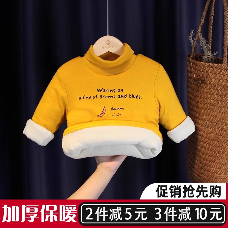 半高领加绒秋冬纯棉婴儿打底衣