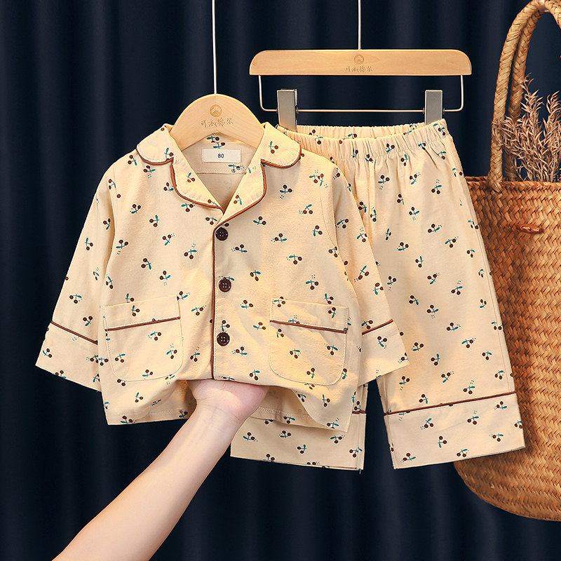 女童睡衣套装春秋2026新款小女孩纯棉洋气秋装女宝宝居家服两件套,童装/婴儿装/亲子装,家居服套装,淘宝优惠券,粉丝福利购,淘宝优惠卷