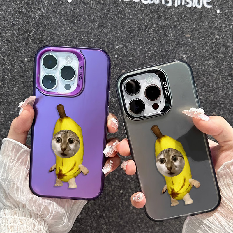 华为NOVA13适用12比比拉不香蕉猫17ProMax可爱iPhone15p手机壳硬16plus搞怪14ins风红米TURBO5彩银苹果11网红